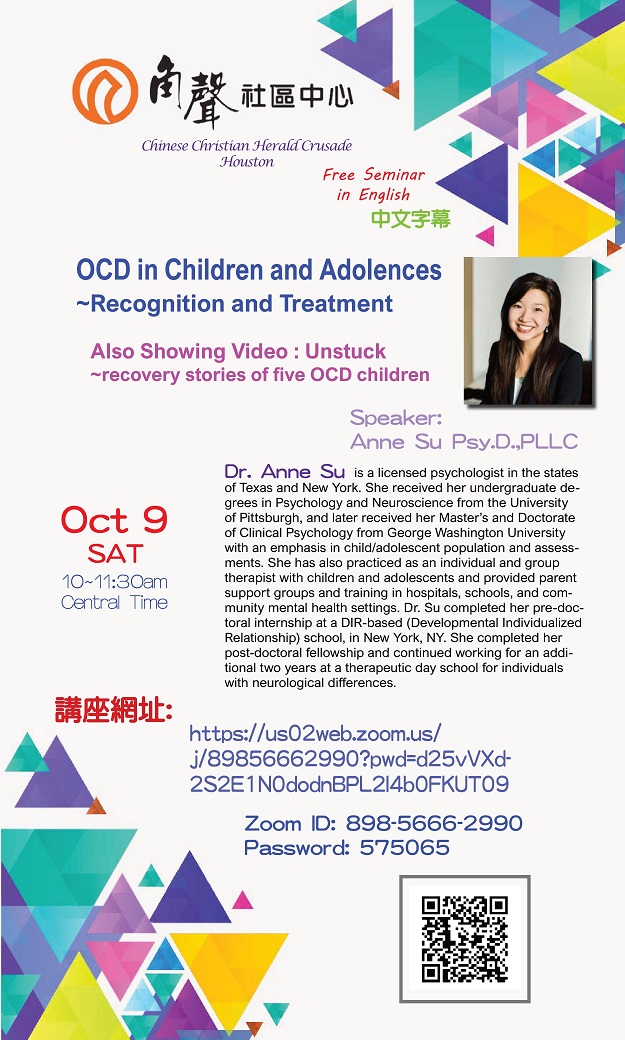 OCD in Children and Adolences