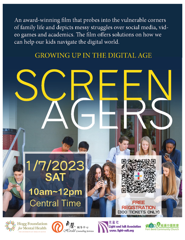 Screenagers